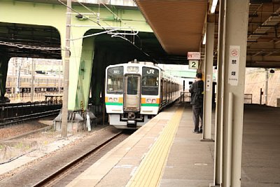 高架ホーム
