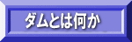 _Ƃ͉