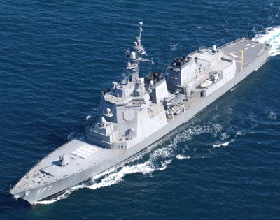 DDG177「あたご」