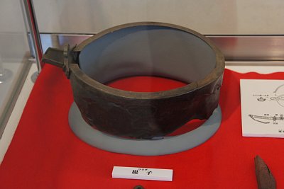 提子出土品