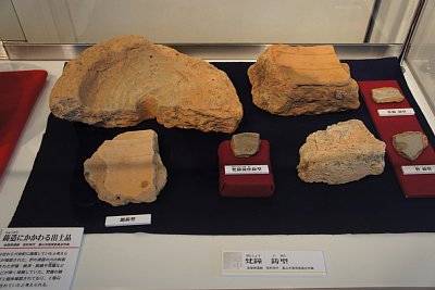 鋳造出土品