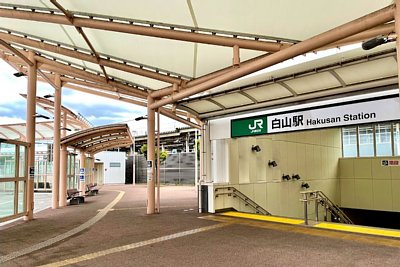 白山駅北口