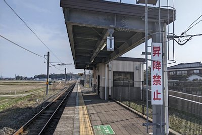 単式ホーム