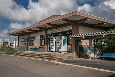 出雲崎駅