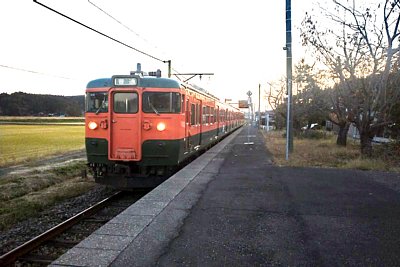 115Œn“dŽÔ