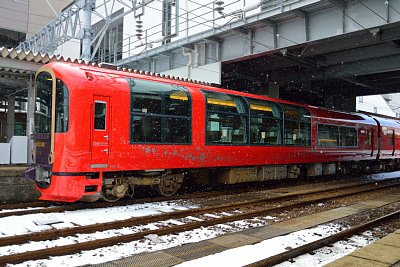 えちごトキめきリゾート雪月花