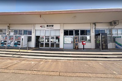 新井駅前