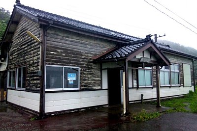 有間川駅