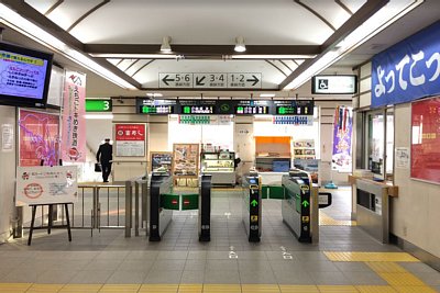 改札口