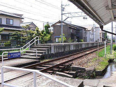 島式ホーム