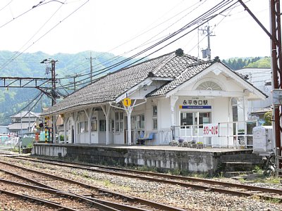 かつて越前本線と分岐していた永平寺口駅