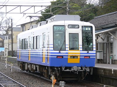 MC5001形電車