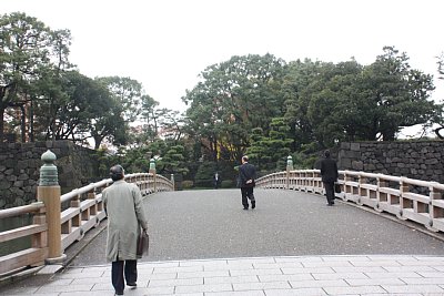 和田倉橋