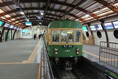 300形電車