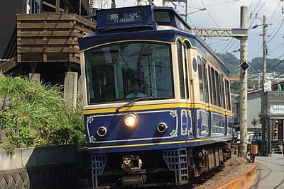 10形電車