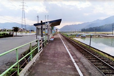 北大野駅