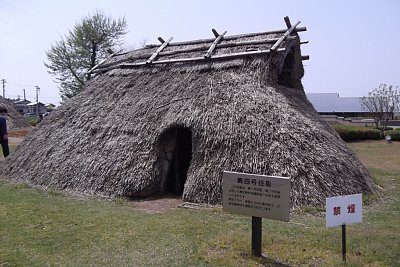 復元された第四号住居