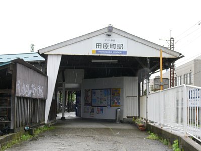 富山ライトレール