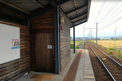 泰澄の里駅ホーム
