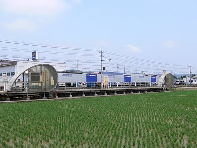 ♭を横にした形の待合所