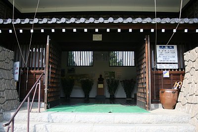 舟見城址館入り口