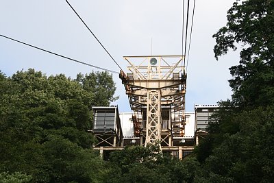 ロープウェー山頂駅