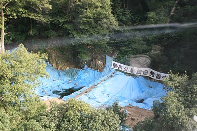 信長公居館跡発掘調査現場