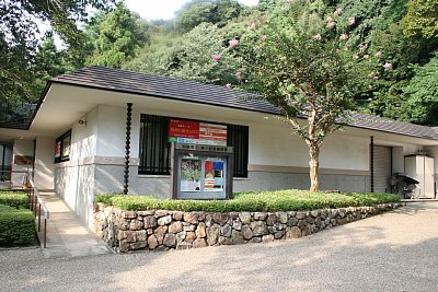 加藤栄三・東一記念美術館