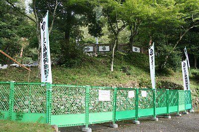 信長公居館跡発掘調査現場