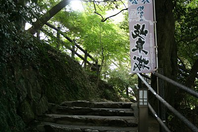 岐阜城本丸への通路