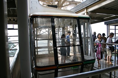 山頂駅に到着しました