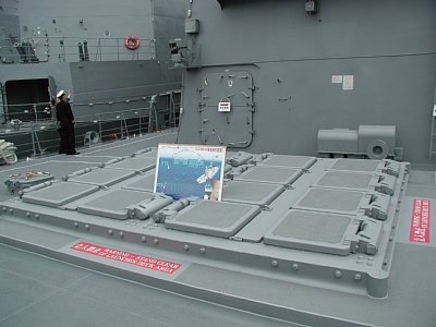 VLS Mk.41　16セル