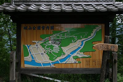 城山公園案内図