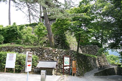 駐車場は空堀跡なのです