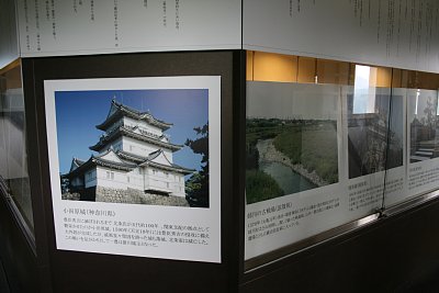 小田原城の写真がありました