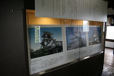こちらには高知城の写真が