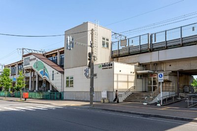 稲積公園駅