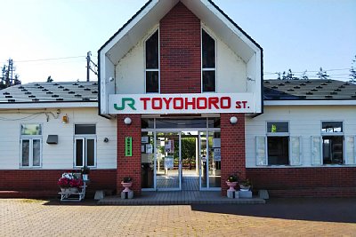 豊幌駅