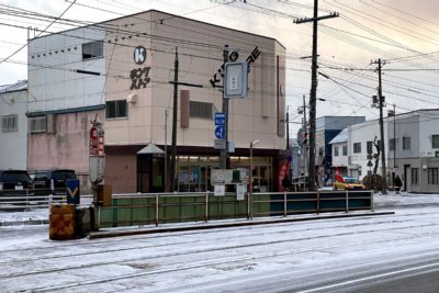堀川町停留場ホーム