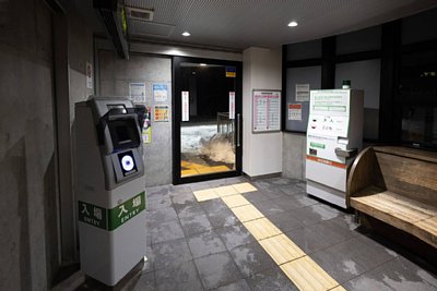 簡易Suica改札機と乗車駅証明書発行機