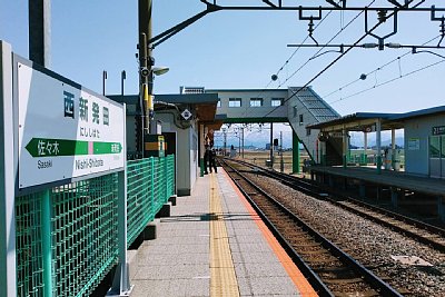 ホーム上に跨線橋