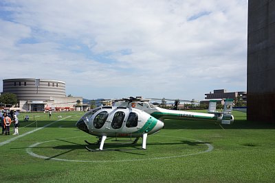 護衛艦