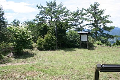 松倉城本丸跡