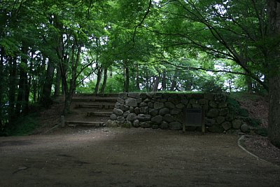 本丸屋形跡