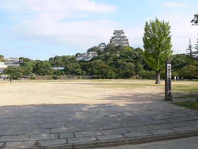 姫路城三の丸跡
