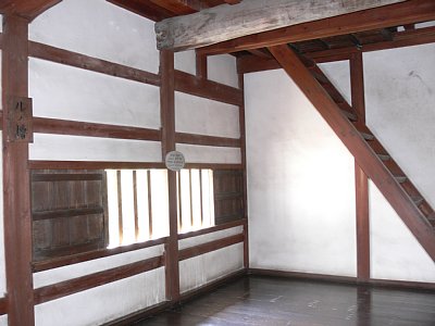 姫路城西の丸渡櫓内部
