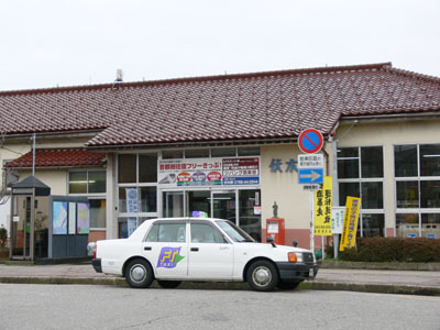 伏木駅