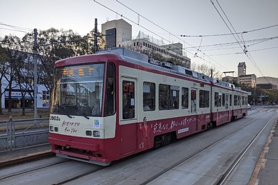 3900形電車