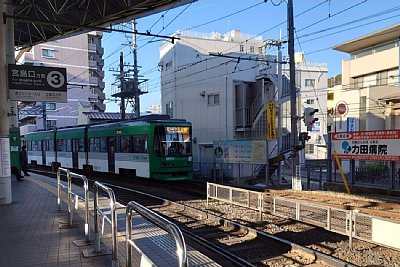 3950形電車