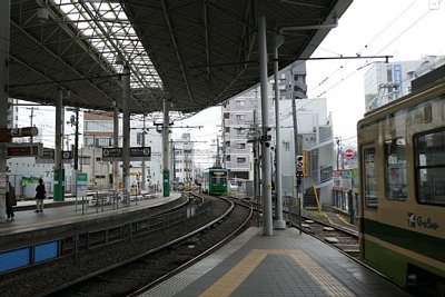 広電西広島駅